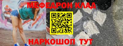 jwh Коломна