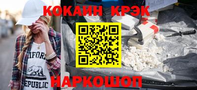 jwh Коломна