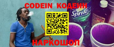 jwh Коломна
