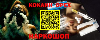 jwh Коломна