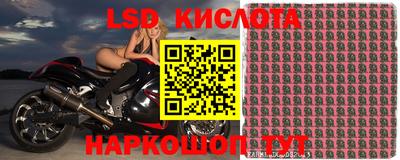 COCAINE Когалым
