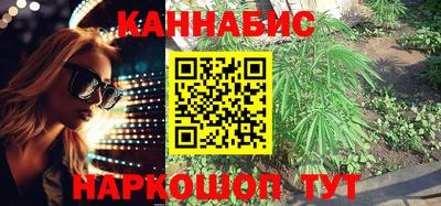 альфа пвп Ковров