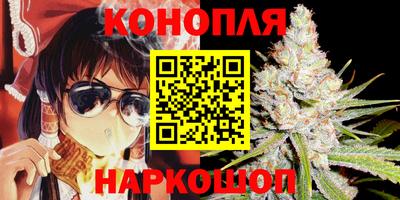 COCAINE Когалым