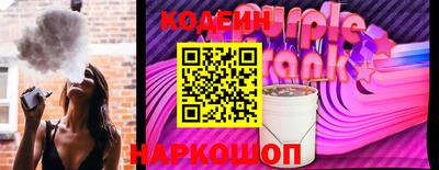 альфа пвп Ковров