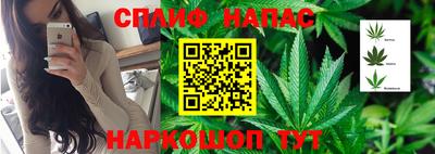 COCAINE Когалым