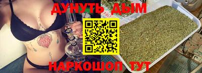 COCAINE Когалым