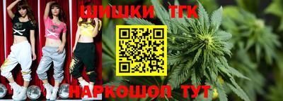 jwh Коломна