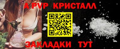 jwh Коломна