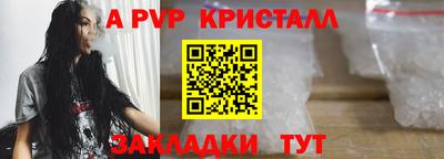 jwh Коломна