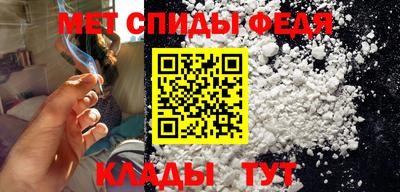 COCAINE Когалым
