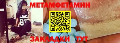 альфа пвп Ковров