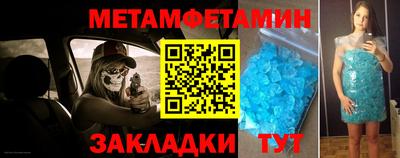COCAINE Когалым