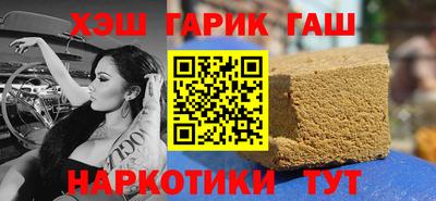 jwh Коломна
