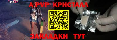 jwh Коломна