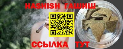 COCAINE Когалым