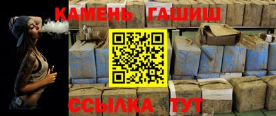 альфа пвп Ковров