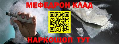 jwh Коломна