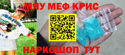 jwh Коломна
