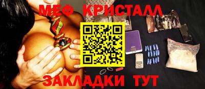 альфа пвп Ковров