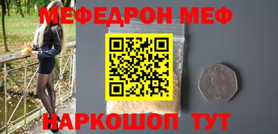 jwh Коломна