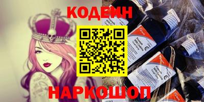jwh Коломна
